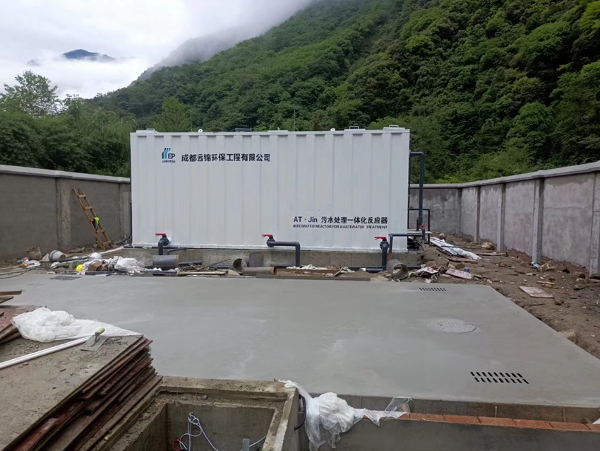 清洁环保从源头做起——污水处理设备的重要性