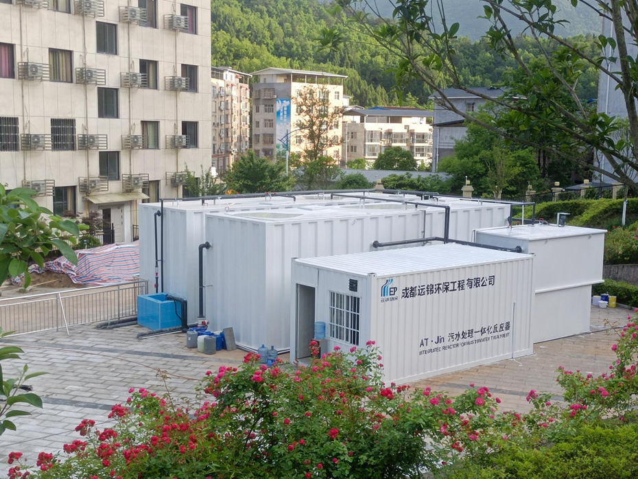 广元市方舱医院医院污水应急处理300吨天
