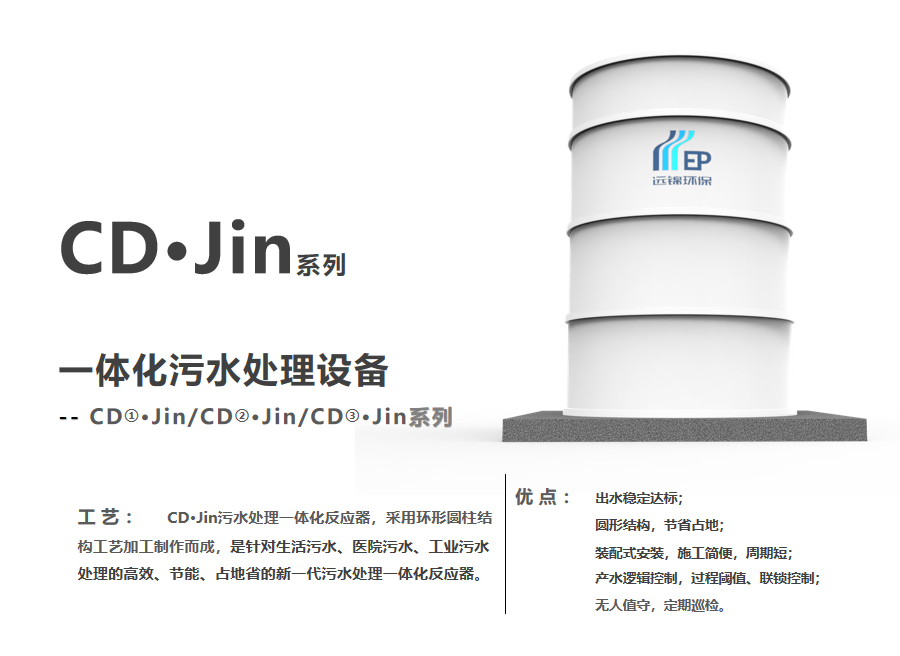 详情页_01.jpg