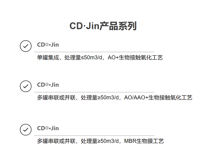 详情页_03.jpg