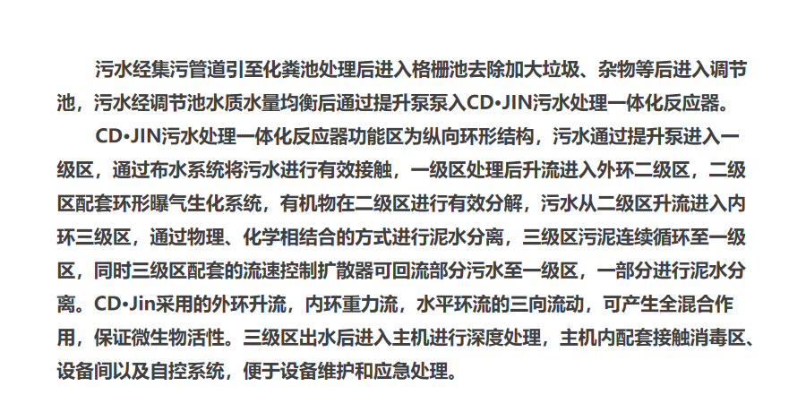 详情页_08.jpg