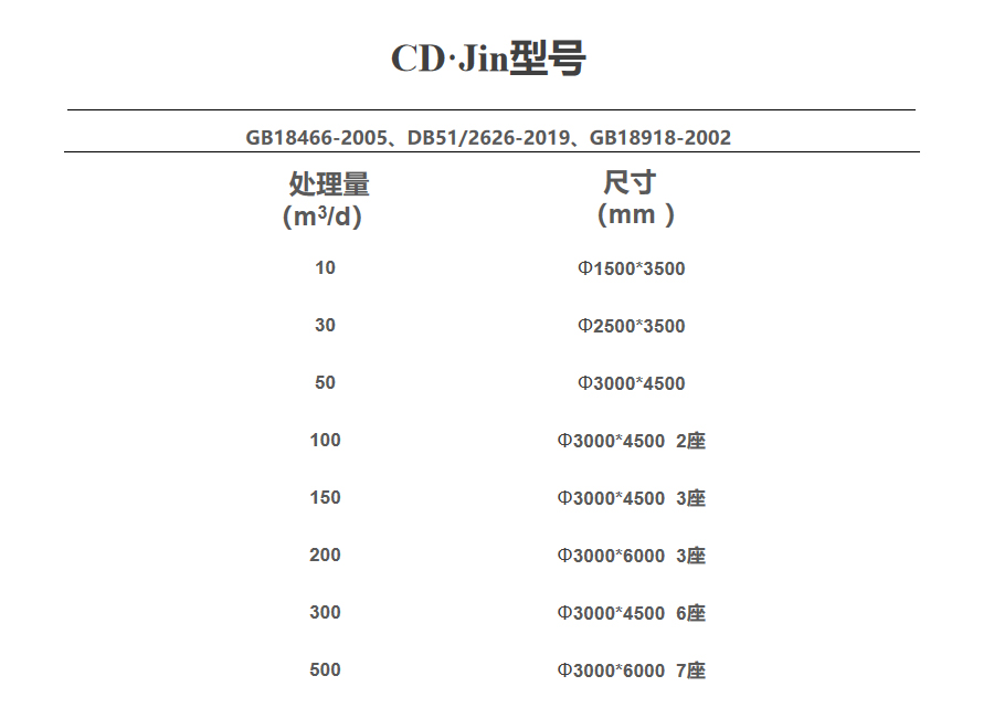 详情页_09.jpg