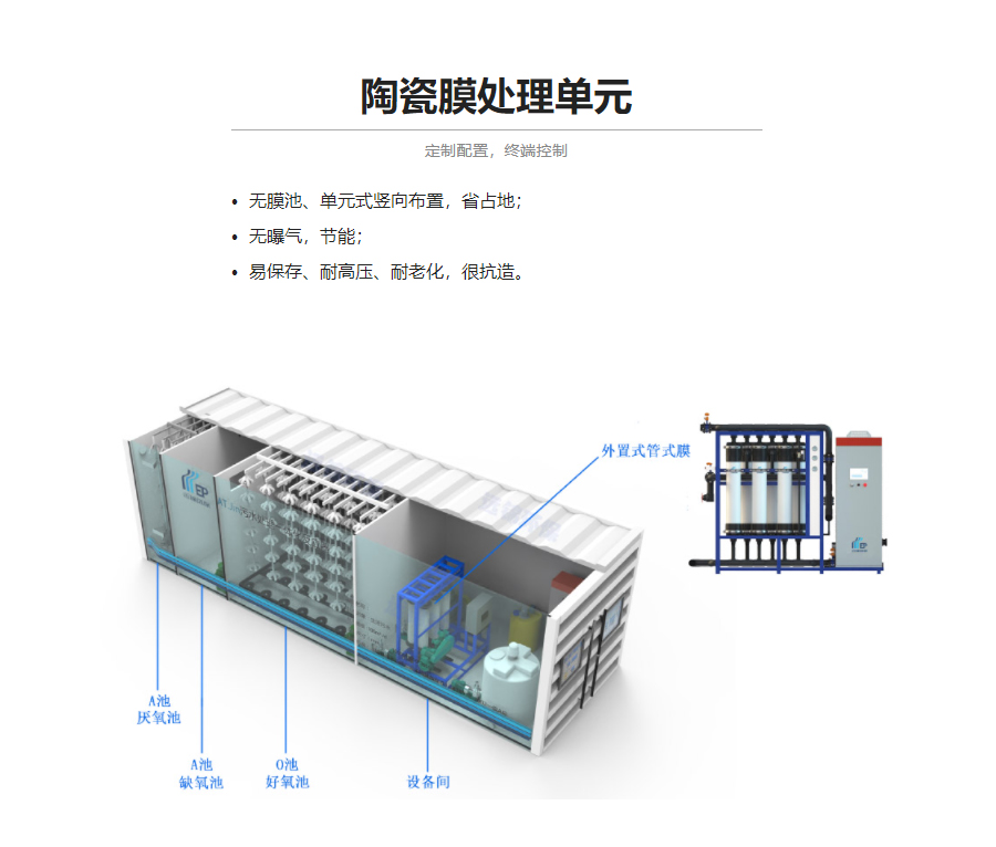 详情页_04.jpg