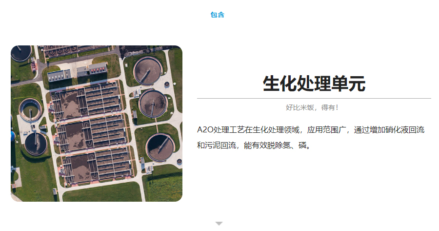 详情页_03.jpg