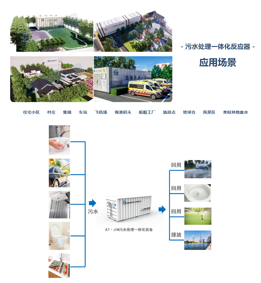 详情页_06.jpg