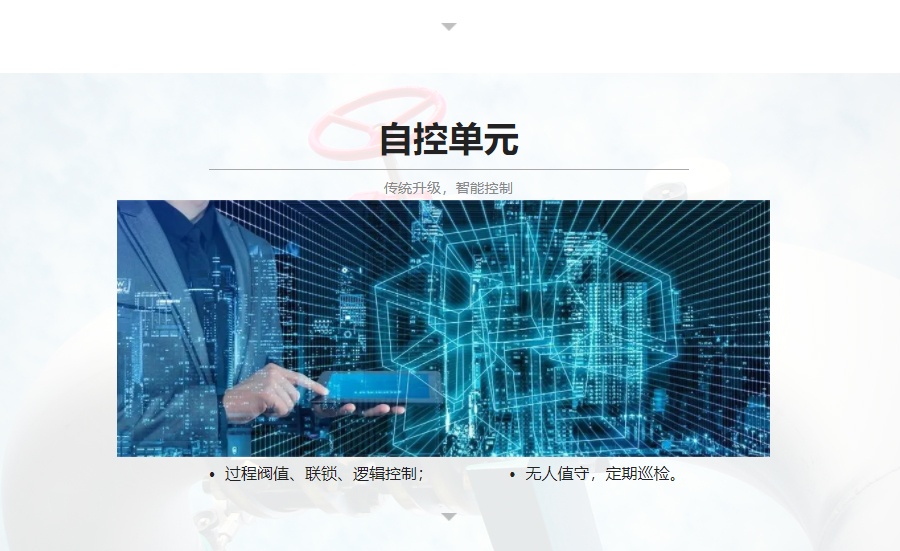 详情页_05.jpg