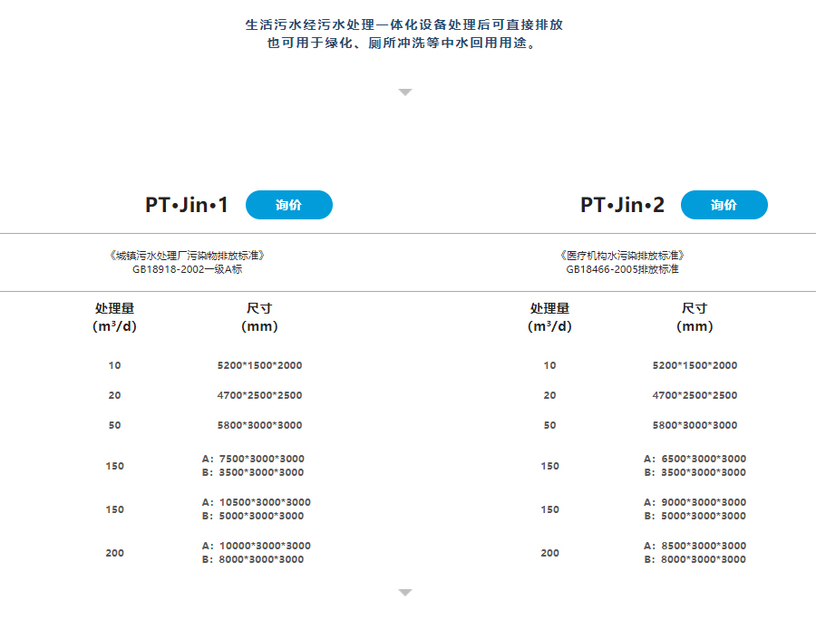 详情页_07.jpg