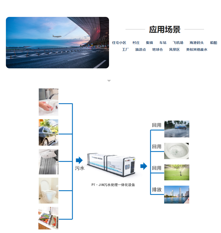 详情页_06.jpg