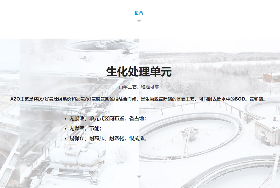 详情页_03.jpg