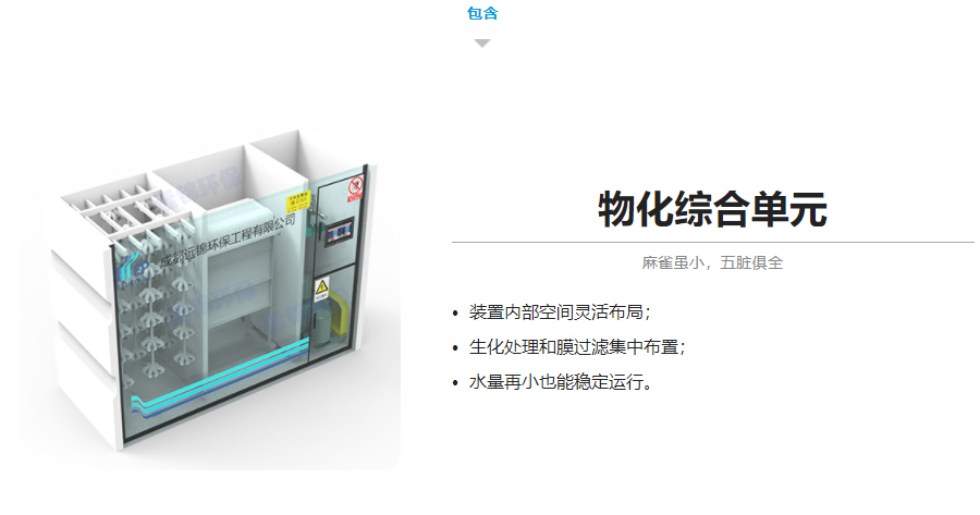 详情页_03.jpg