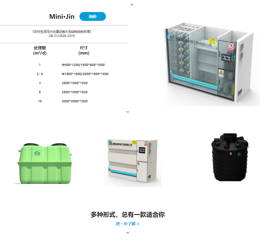 详情页_06.jpg