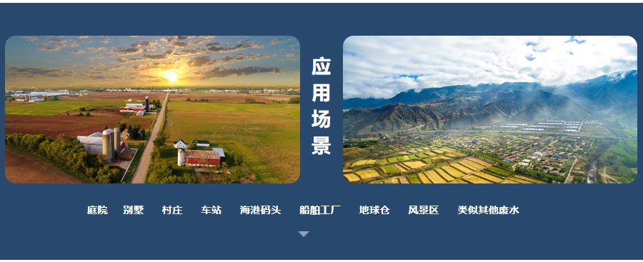 详情页_04.jpg