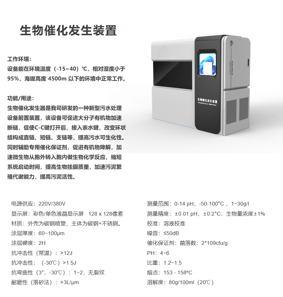 详情页.jpg