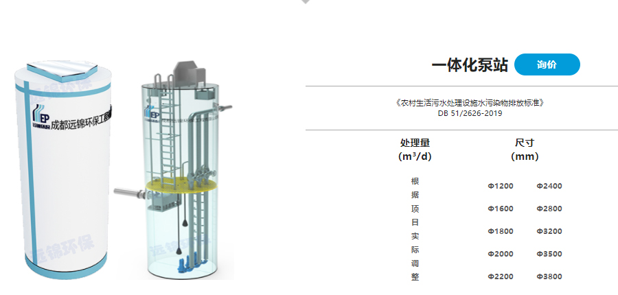 详情页_04.jpg