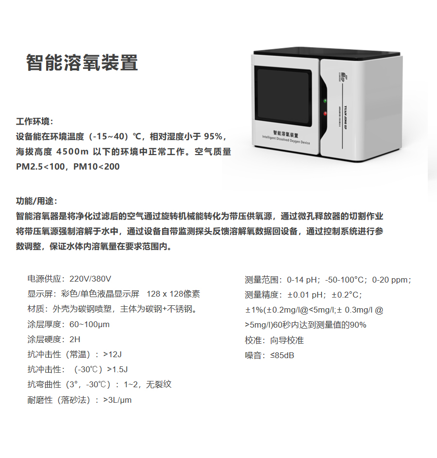 详情页.jpg