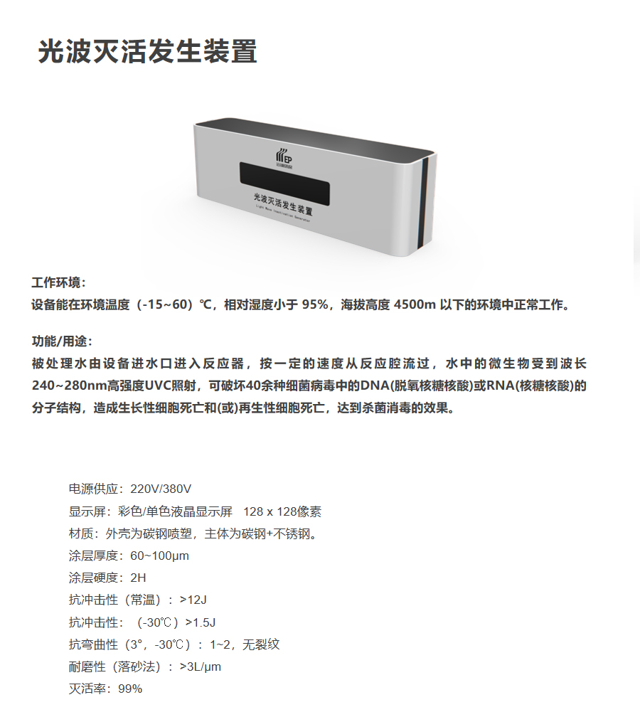 详情页.jpg
