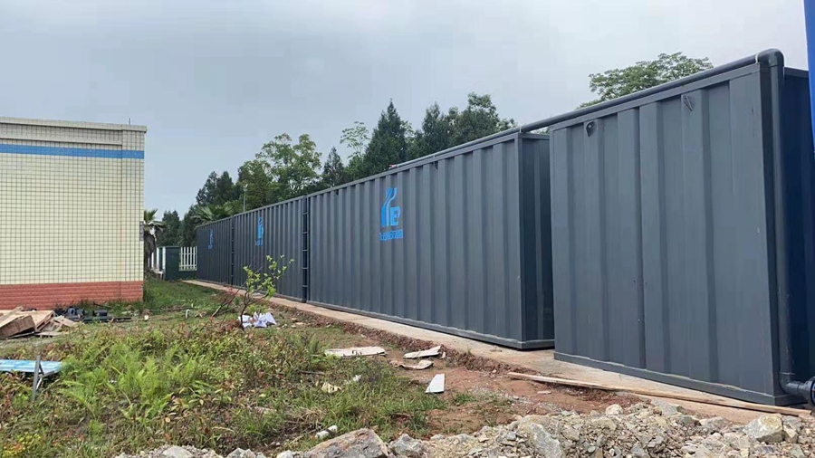广安市某公司一体化处理设备项目
