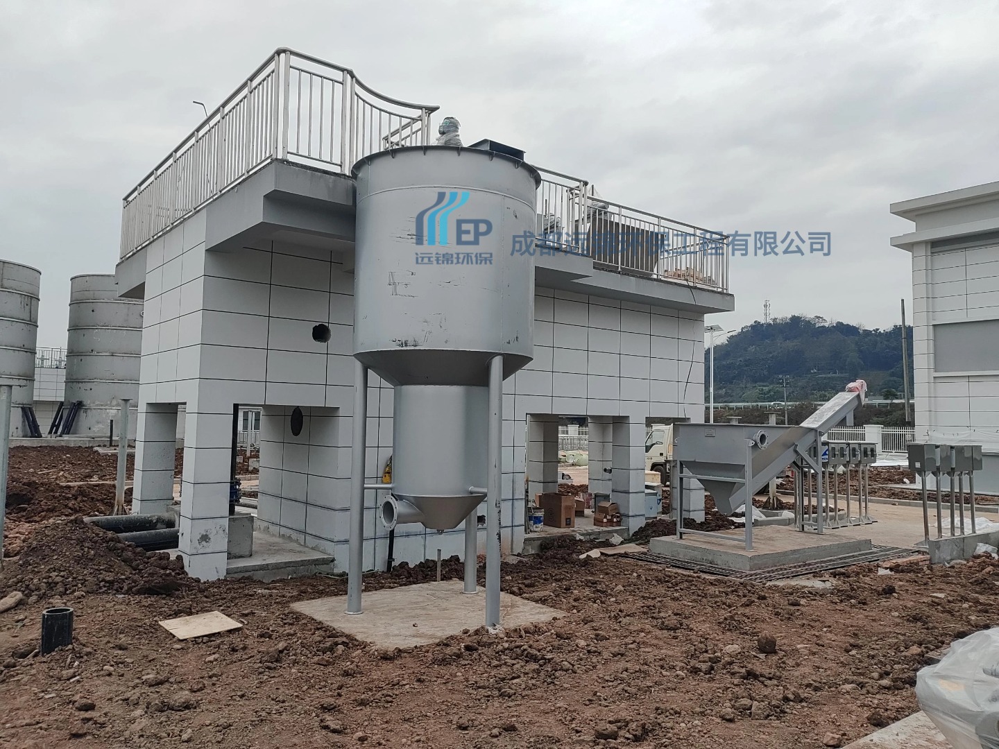 夹江600吨工业园区污水厂建设